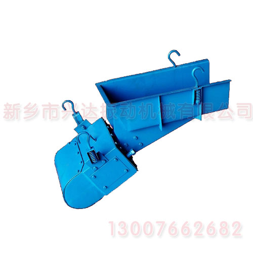 電磁振動(dòng)給料機